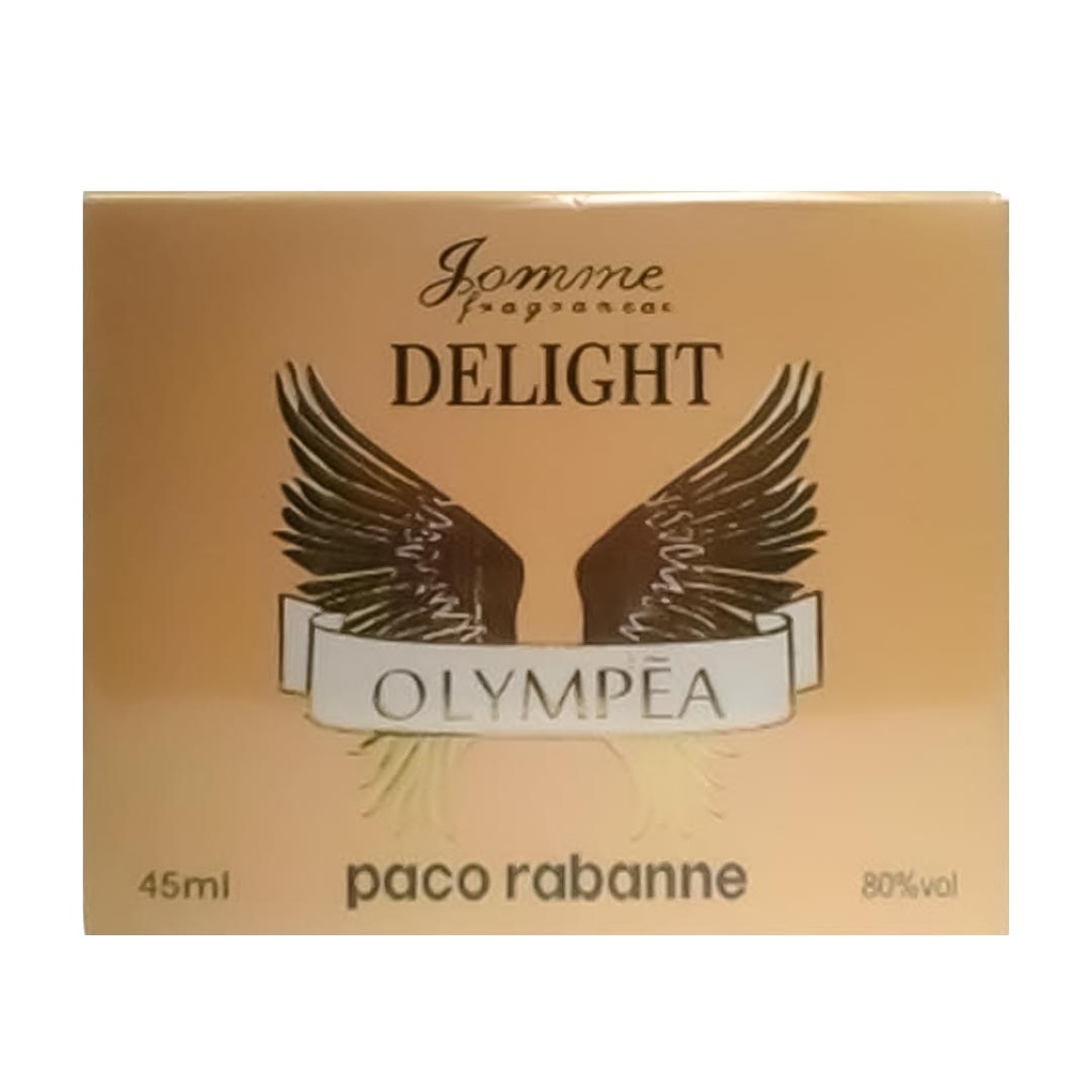 هاوس برفيوم اوليمبا - House Perfume Olympea EDP-W
