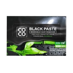 كوكو سويت ازالة - Coco Sweet Removal (100g, فحم)