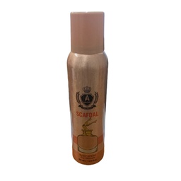 ارمورى سبراى - Armory Spray (نسائى, 150ml, سكافدال)