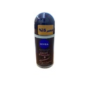 نيفيا رول اون نسائى - Nivea Roll On Women (50ml, Pearl &amp; beauty Black, discount 15%)