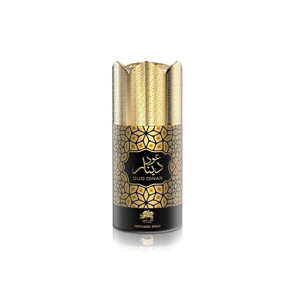 الفارس سبراى - Al Fares Spray Unisex