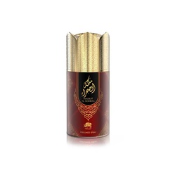 الفارس سبراى - Al Fares Spray Unisex (للجنسين, 250ml, ملكة الصحراء)