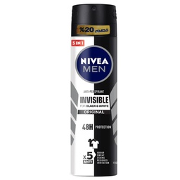 نيفيا سبراى رجالى - Nivea Spray Men (150ml, بلاك&amp;وايت انفيزبل اوريجنال, خصم 20%)