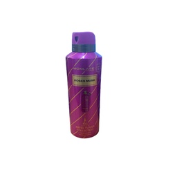 ايفل تاور سبراى للجنسين - Eiffel Tower Spray Unisex (200ml, روزيز مسك)