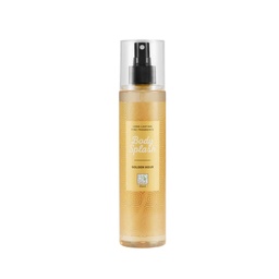 بوبانا سبلاش - Bobana Splash (250ml, جولدن اور)