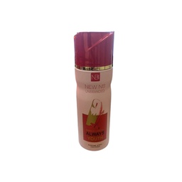 نيو ان بى سبراى نسائى - New NB Spray Woman (200ml, الويز يوس)