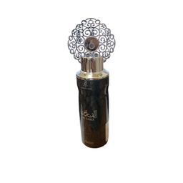عربيات سبراى رجالى - Arabiyat Spray Men (200ml, الفارس)