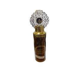 عربيات سبراى رجالى - Arabiyat Spray Men (200ml, خشب&amp;العود)
