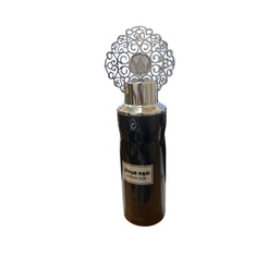 عربيات سبراى رجالى - Arabiyat Spray Men (200ml, Intense Oud)