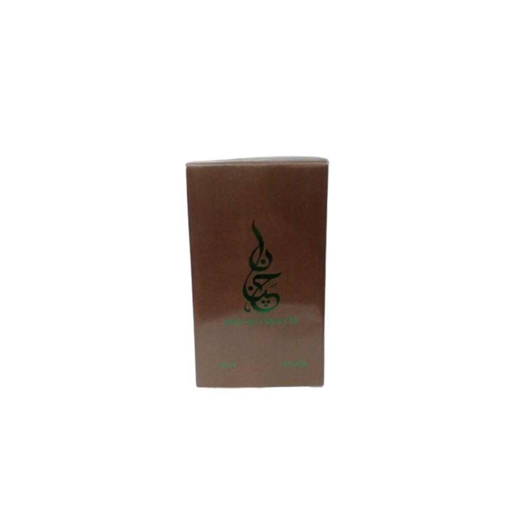 هاوس برفيوم جنان - House Perfume Janan EDT-M