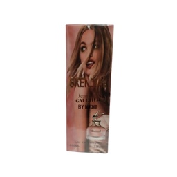 هاوس برفيوم سكاندل باى نايت - House Perfume Scandal By Night EDP-W (60ml)