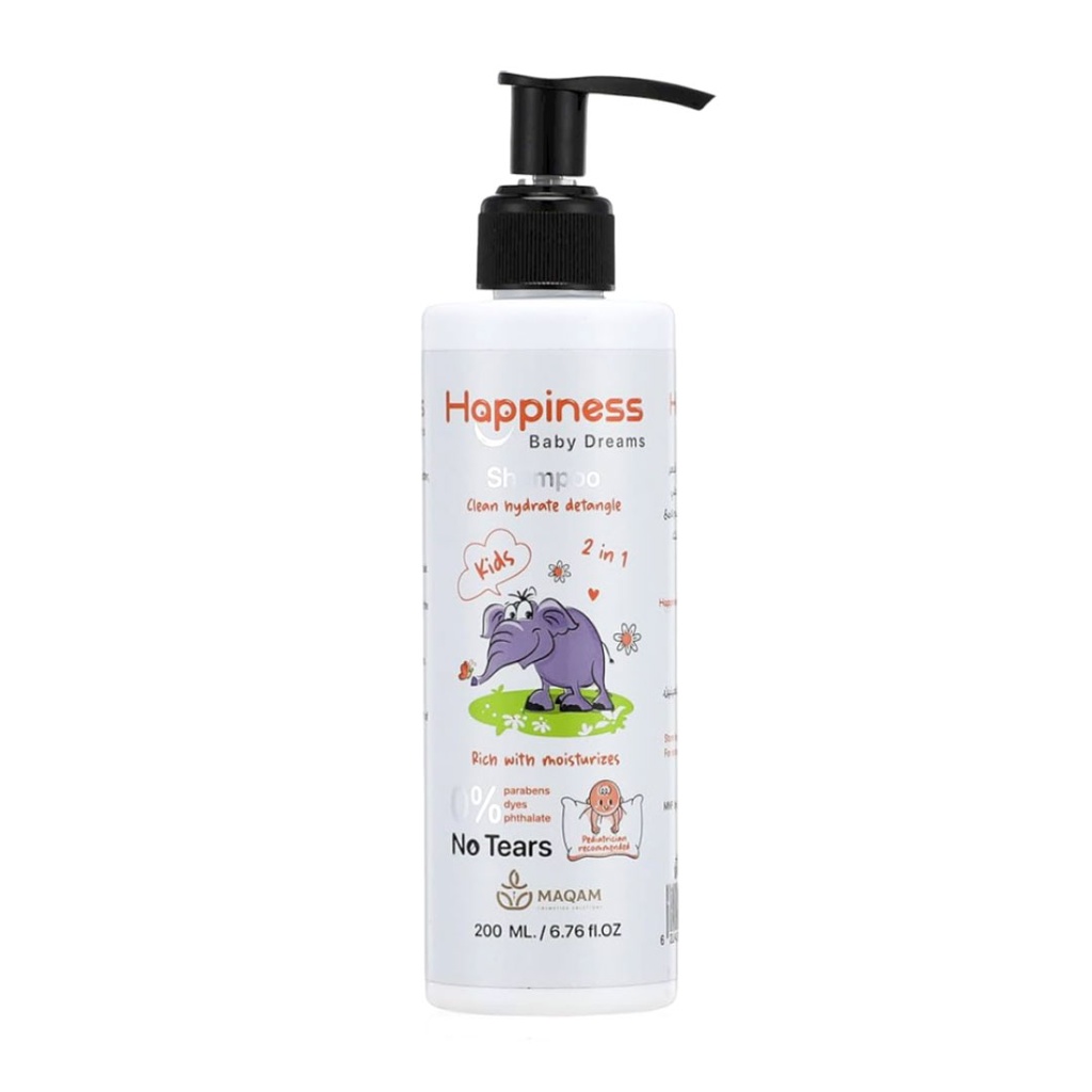 هابينيس بيبى دريم شامبو - Happiness Baby Dreams Shampoo