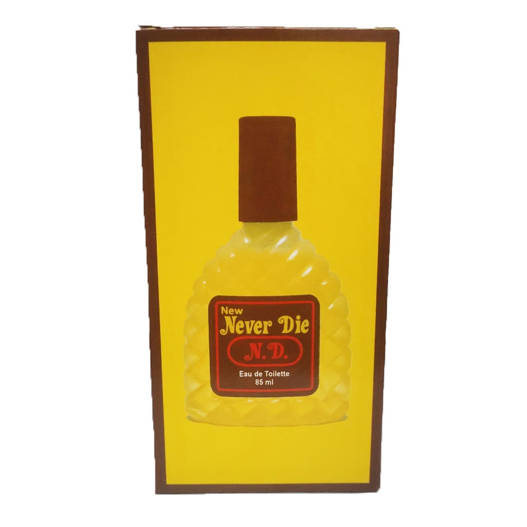 نيفرداى - Never Die 85Ml