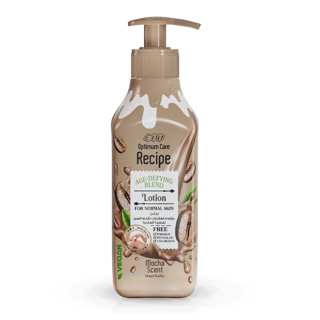 ايفا اوبتيموم كير ريسبى لوشن موكا - Eva Optimum Care recipe Lotion Mocha