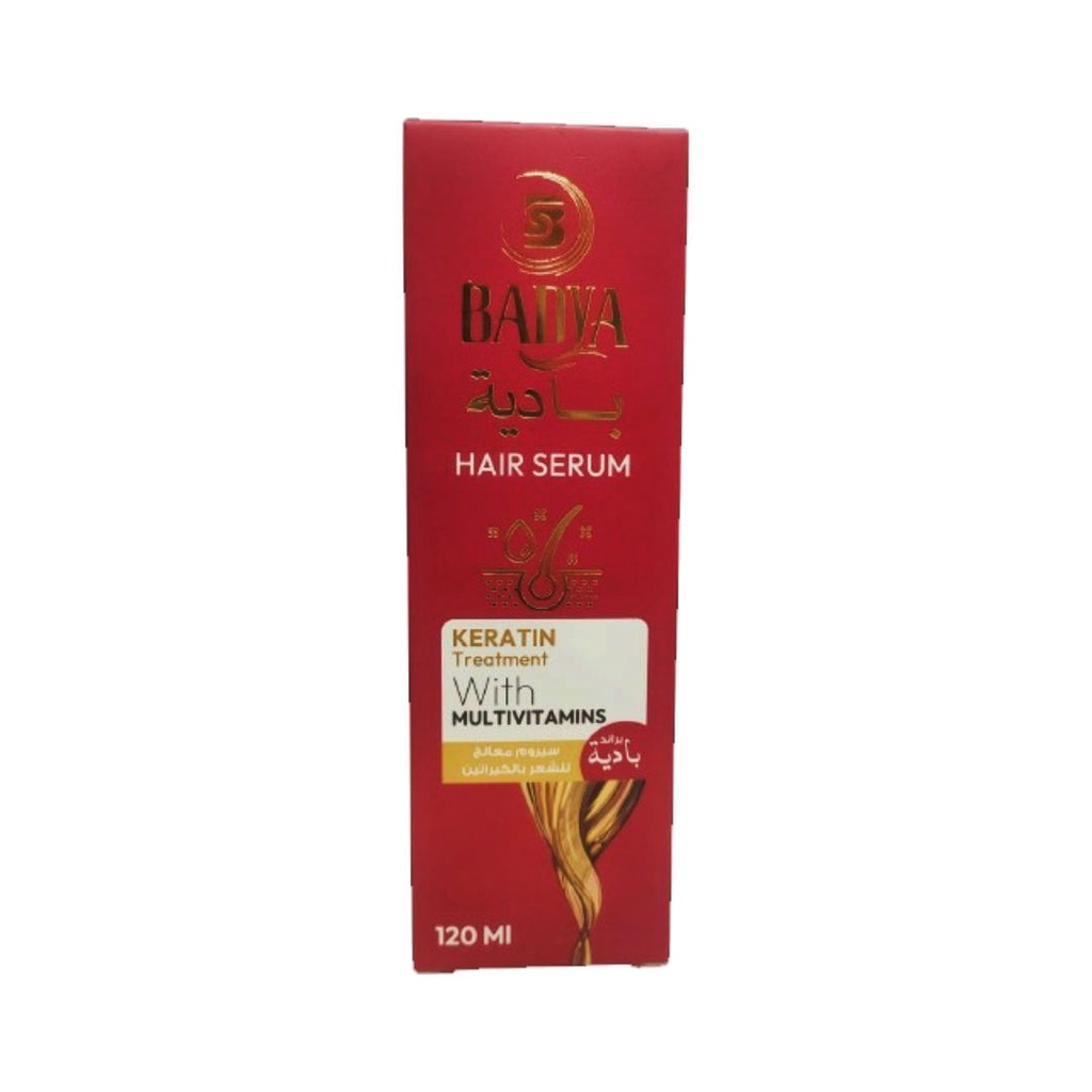 بادية سيرم شعر كرياتين - Badya Hair Serum Keratin