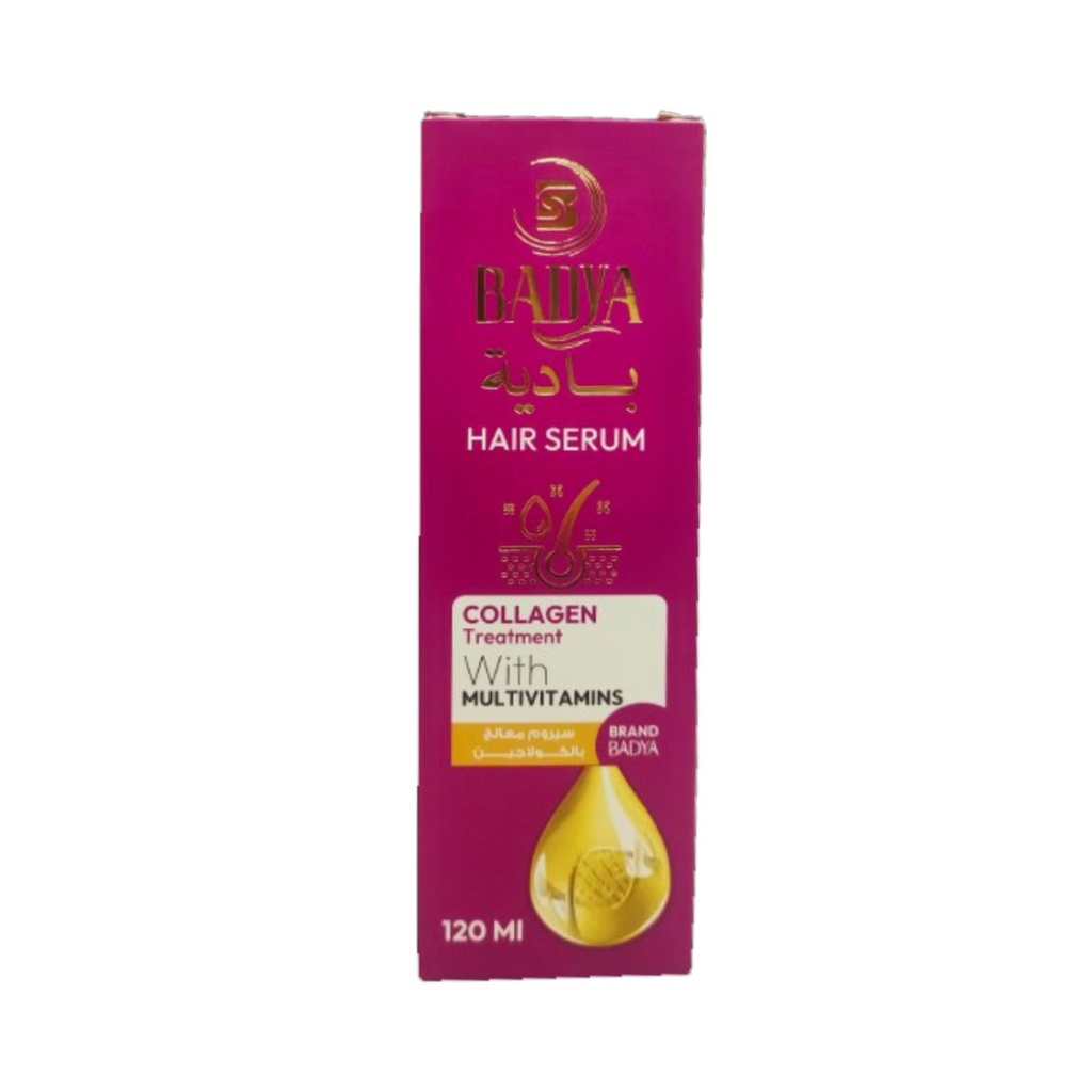 بادية سيرم شعر كولاجين - Badya Hair Serum Collagen
