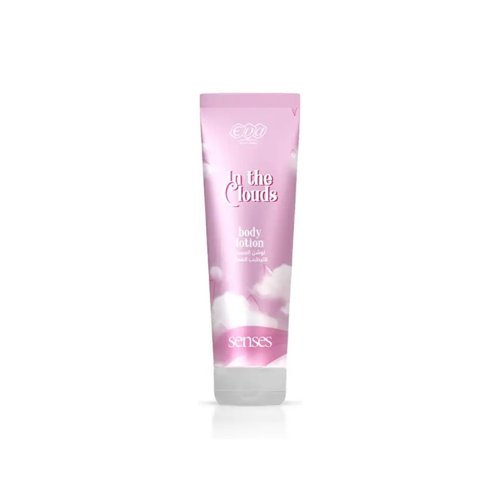 ايفا لوشن ان ذا كلاودز - Eva Lotion In The Clouds