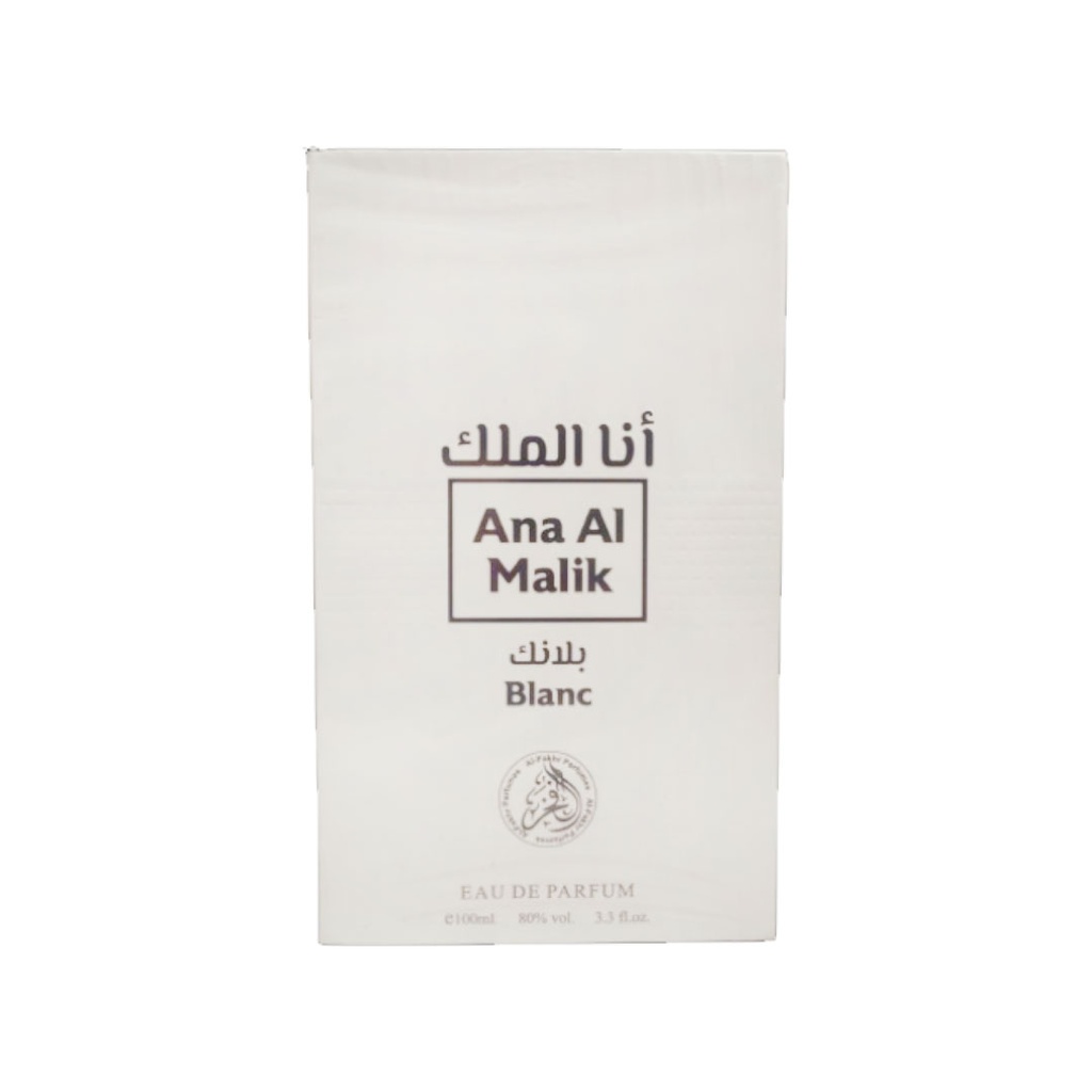 الفخر انا الملك بلانك - Alfakhr Ana Al Malik Blank EDP-M