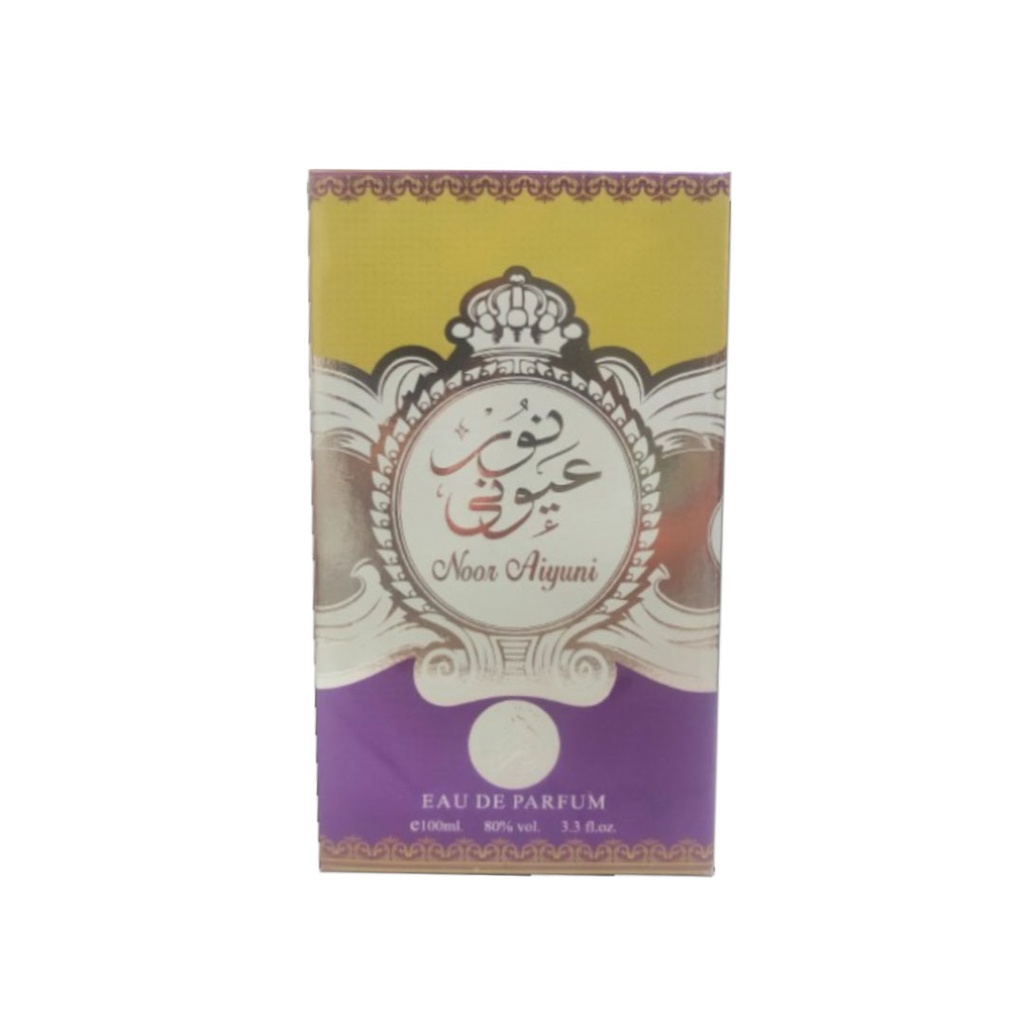 الفخر نور عيونى - Alfakhr Noor Aiyuni EDP-W