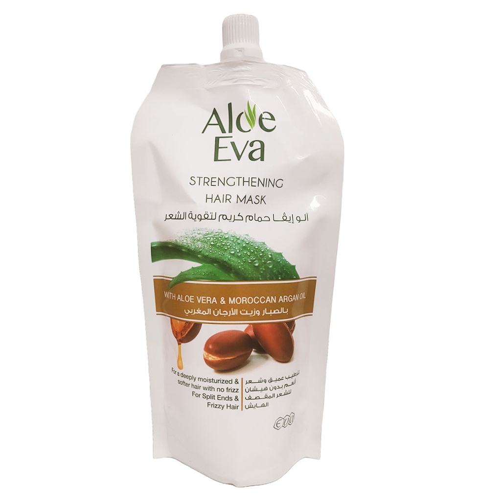 الو ايفا حمام كريم صبار &amp; ارجان - Aloe Eva Hair Mask Aloe vera &amp; Argan