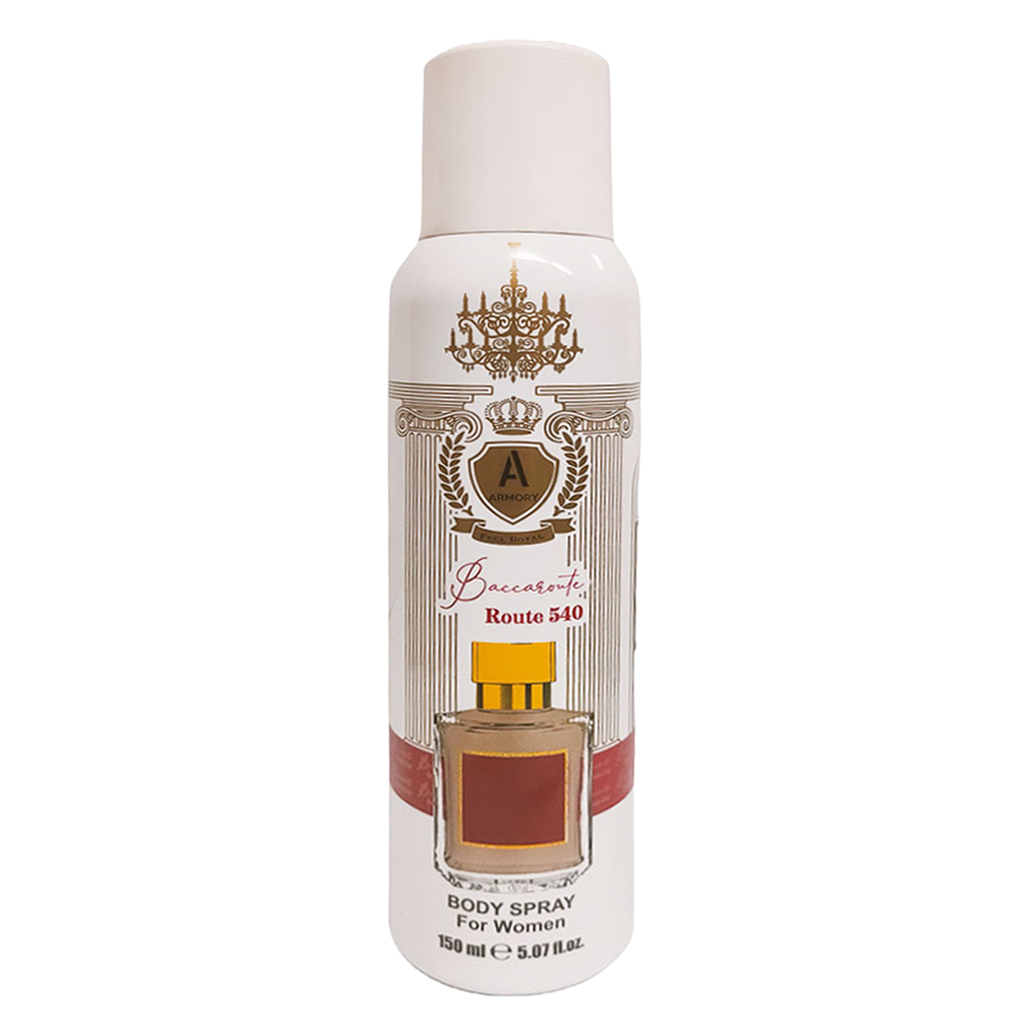 ارمورى سبراى بكروت - Armory Spray Baccaroute