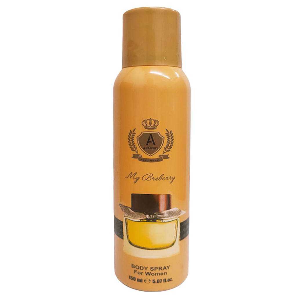 ارمورى سبراى ماى بريبرى - Armory Spray My Breberry