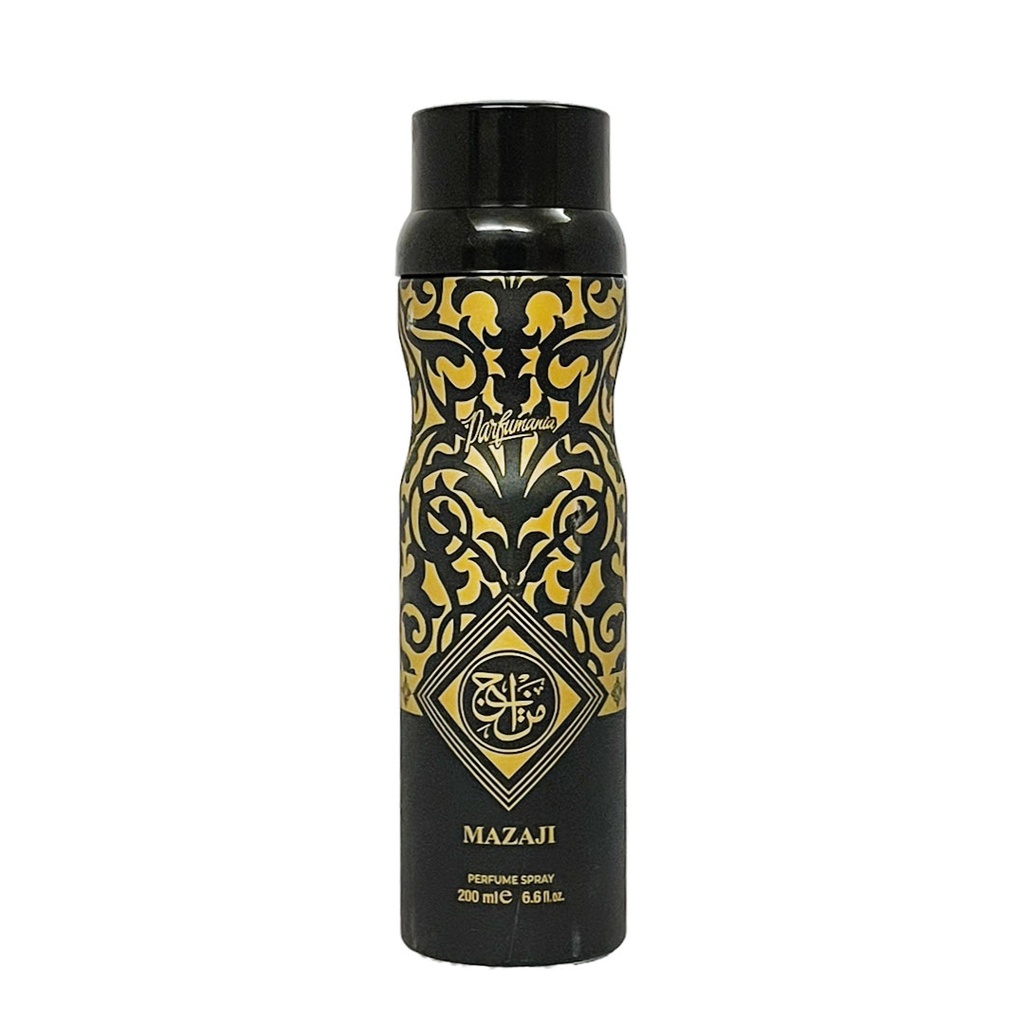 برفيومينيا سبراى مزاجى - Perfumania Spray Mazaji