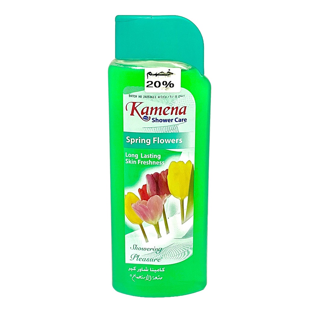 كامينا شاور سبرينج فلاور خصم 20% - Kamena Shower Spring Flowers Offer 20%