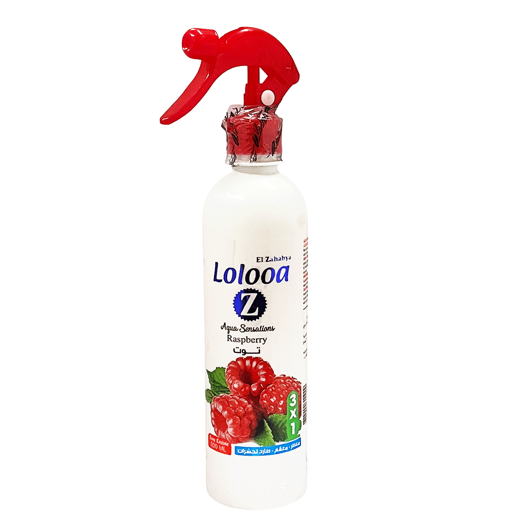 لولوا ملطف جو توت - Loloaa Air Freshener Raspberry