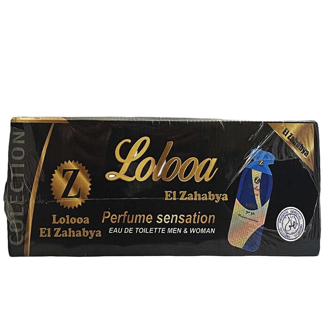 لولوا برفيوم علبة الاصلى - Loloaa Parfum Box Original 120Psc