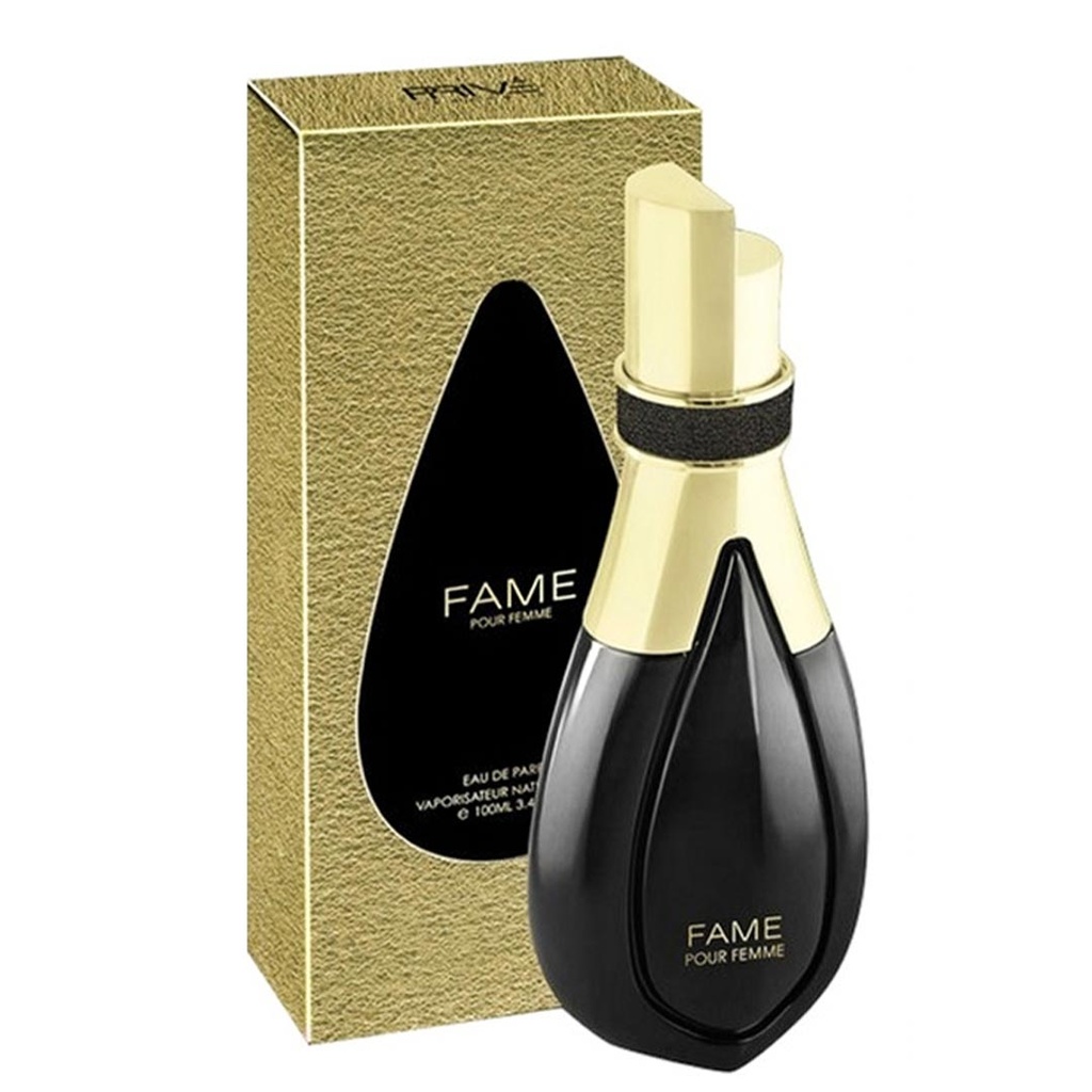 بريف فام - Prive Fame