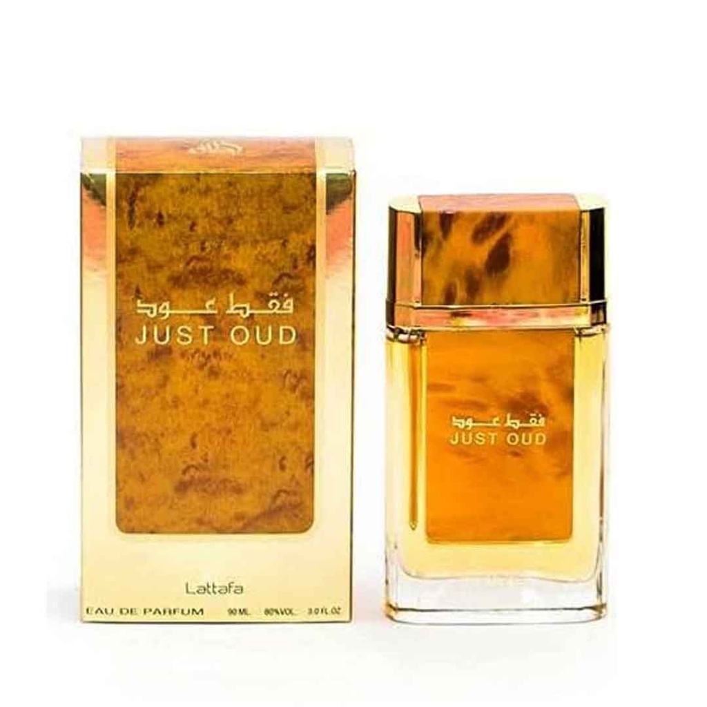 لطافة فقط عود - Lattafa Just Oud