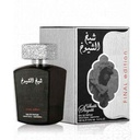 لطافة شيخ الشيوخ فينال ايدشن - Lattafa Sheikh ElShuyukh Final Edition (100ml)