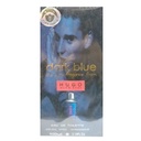 Town Dark Blue - تاون دارك بلو (100ml)