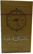 المدينة كلوك - Elmadina Clock