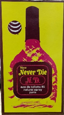 نيفرداى - Never Die 15Ml