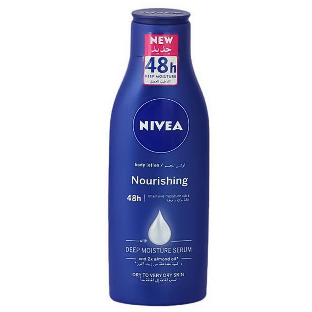 نيفيا بادى لوشن - Nivea Body Lotion