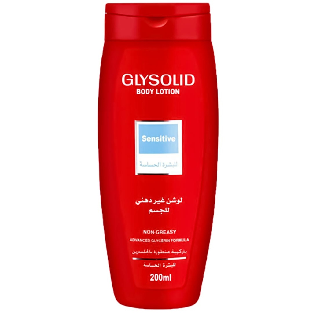 جليسوليد لوشن - Glysolid Lotion