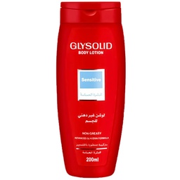 جليسوليد لوشن - Glysolid Lotion (200ml, Sensitive)