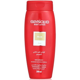 جليسوليد لوشن - Glysolid Lotion (200ml, Musk)