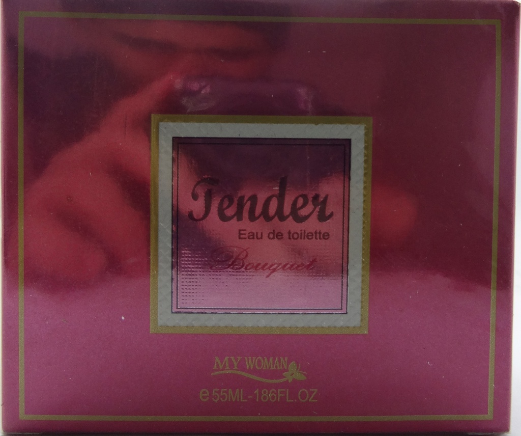 تاون تندر - Town Tender
