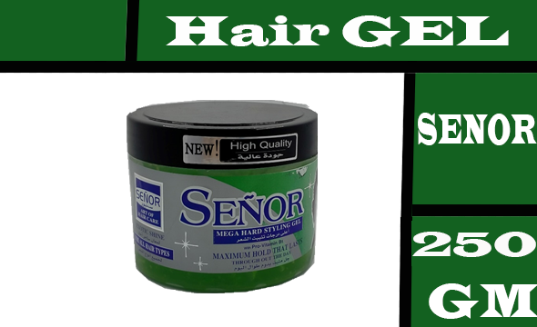 سنيور جل - Senior Gel