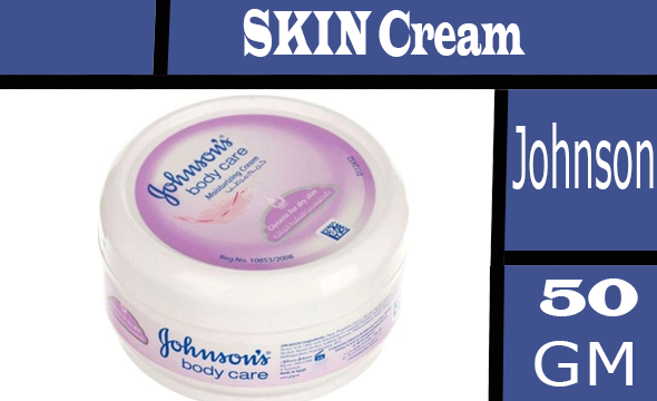 جونسون كريم مرطب - Johnson Moisturizing Cream