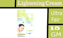 الترا فير كريم تفتيح - Ultra Fair Lightening Cream (15g)