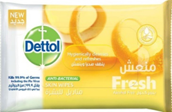 ديتول مناديل - Dettol Wipes