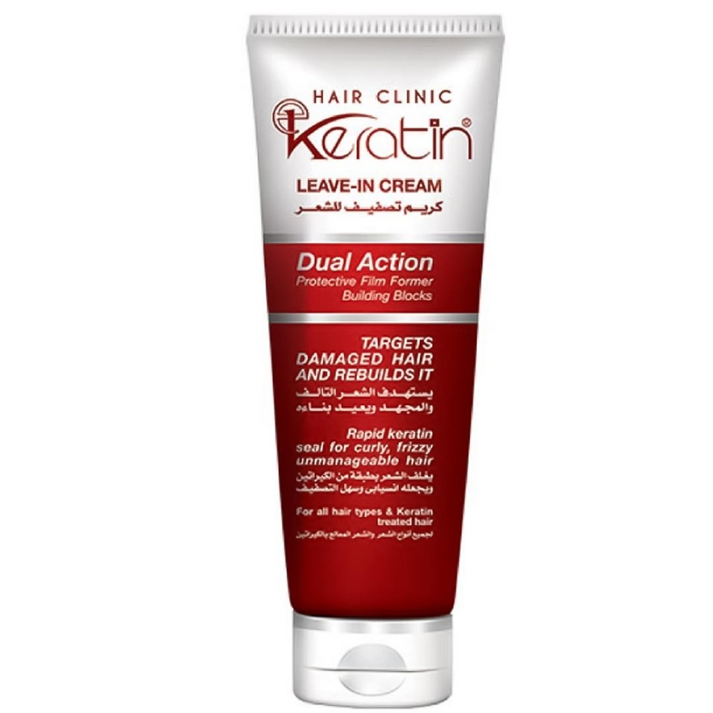 اى كيراتين كريم - Ekeratin Cream 200ml