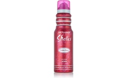 ريمى ماركيز سبراى - Remy Marquis Spray (Woman, 175ml, Shalis)