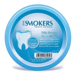 ايفا سموكرز بودر - Eva Smokers Powder (فلورين, 40g)