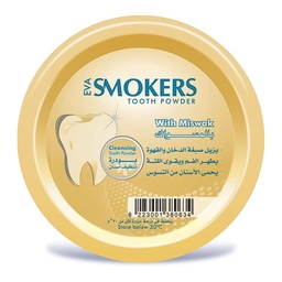ايفا سموكرز بودر - Eva Smokers Powder (مسواك, 40g)