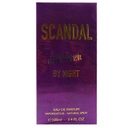 المدينة سكاندل باى نايت - Elmadina Scandal By Night (موف)